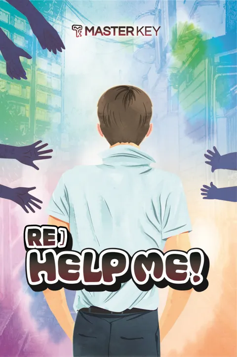 현월