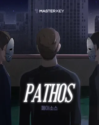 우가우가