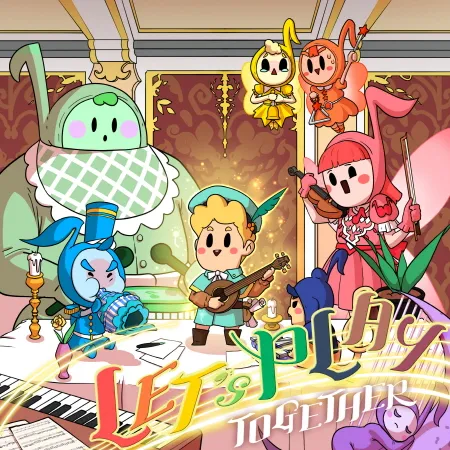 LET'S PLAY TOGETHER 공식 포스터