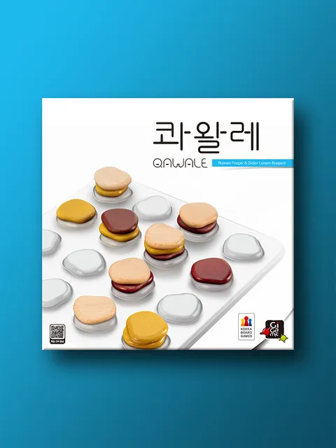 콰왈레